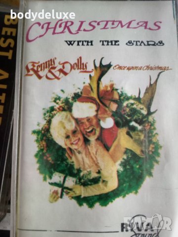 аудио касети с компилации лот 3, снимка 11 - Аудио касети - 38848945