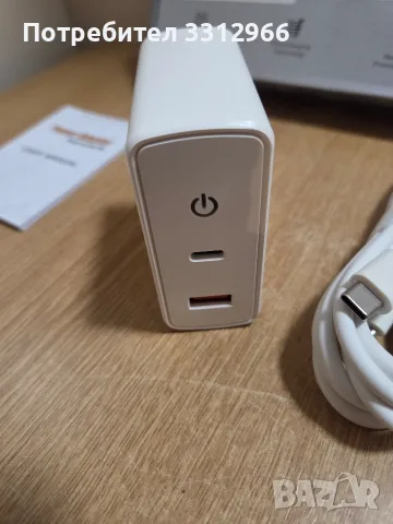 GaN 100W бързо зарядно устройство (модел HR-100WPD), произведено от Foshan Huaboyuan Electronics Co, снимка 3 - Оригинални зарядни - 55931072