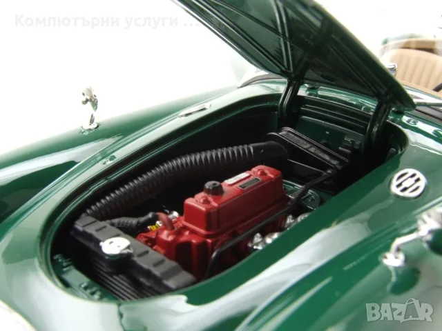 MGA 1955 - мащаб 1:18 на Norev моделът е нов в кутия, снимка 8 - Колекции - 56196158