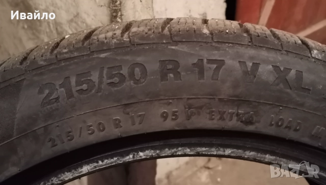 Продавам 2 броя зимни гуми 215.50.17 на 1 сезон дот 2019 Контентал , снимка 3 - Гуми и джанти - 52871574