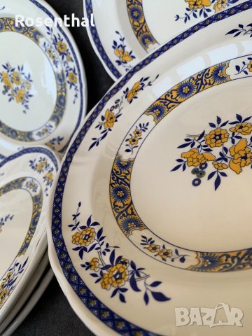 Винтидж италиански сервиз чинии , фина керамика, снимка 7 - Чинии - 35919933