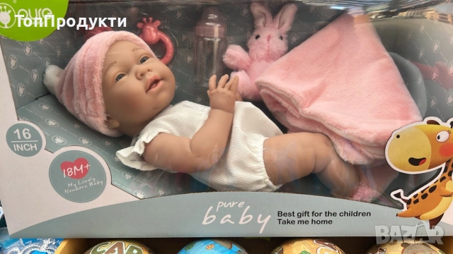 Реалистична бебе кукла Pure Baby – най-добрият подарък, който учи на грижа и любов -45см, снимка 4 - Други - 53147892