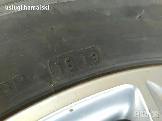 Алуминиеви джанти с гуми Audi, снимка 6 - Гуми и джанти - 55898803