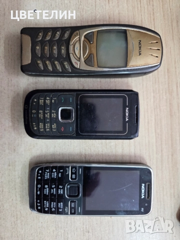 Nokia 6310i Nokia E52 Nokia 1680