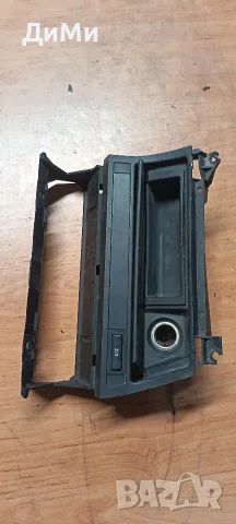 пепелник бмв е46 bmw e46, снимка 4 - Части - 56125208