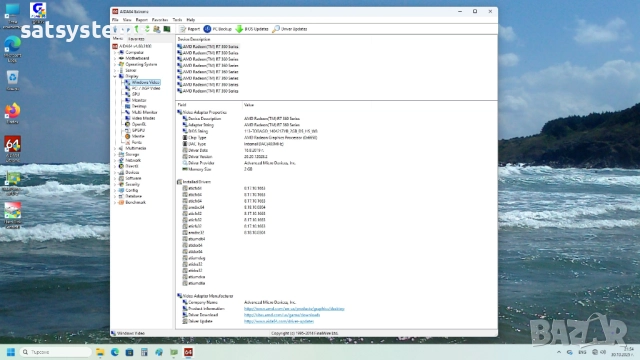 Видео карта AMD Radeon XFX HD R7 360 2048MB GDDR5 128bit PCI-E, снимка 8 - Видеокарти - 52249283