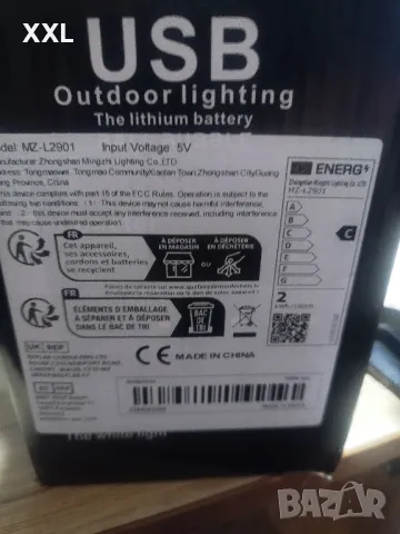 LED акумулаторна лампа , снимка 6 - Лед осветление - 47782562