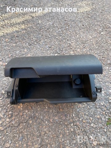 Жабка над волана за Нисан х-трейл T30.2004-2007Г