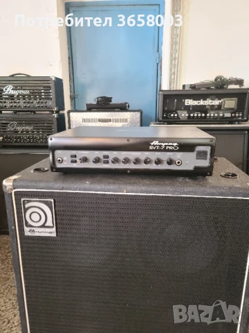 Ampeg SVT 610 HLF - 6x10 кабинет за бас китара, снимка 2 - Китари - 48660946