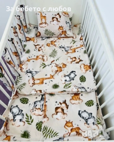 Спални комплекти за кошара, снимка 8 - Кошарки - 52497698