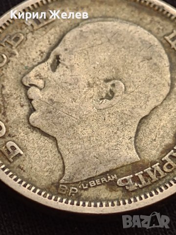 Сребърна монета 50 лева 1930г. ЦАРСТВО БЪЛГАРИЯ БОРИС ТРЕТИ ЗА КОЛЕКЦИОНЕРИ 13771, снимка 13 - Нумизматика и бонистика - 41496328