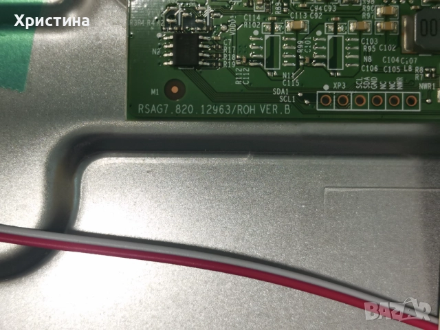Hisense 55" Main board RSAG7.820.12771/ROH, снимка 4 - Части и Платки - 48627271