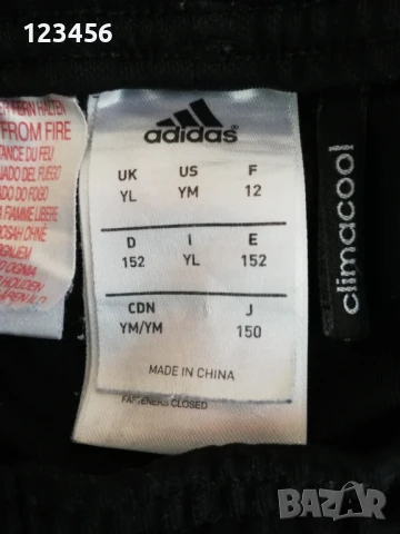 Долнище на Adidas за 12г., снимка 4 - Детски анцузи и суичери - 51004880