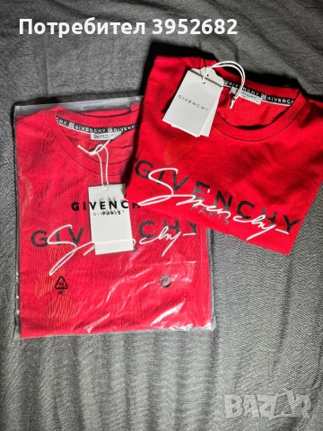 Мъжка тениска 