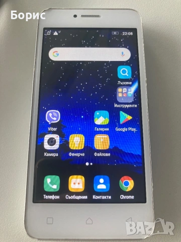 Lenovo B, отличен, снимка 8 - Lenovo - 53450012