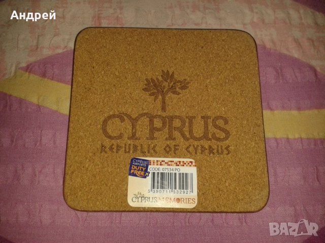 Портмоне + магнит + подложка за чаша, снимка 12 - Портфейли, портмонета - 52678721