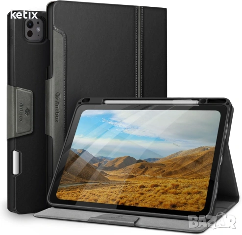 Antbox калъф за iPad Pro 13 инча (M4) 2024