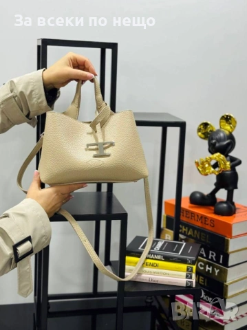 TOD’S MİKRO Дамска Чанта - Налични Различни Цветове Код SK925, снимка 6 - Чанти - 53436303