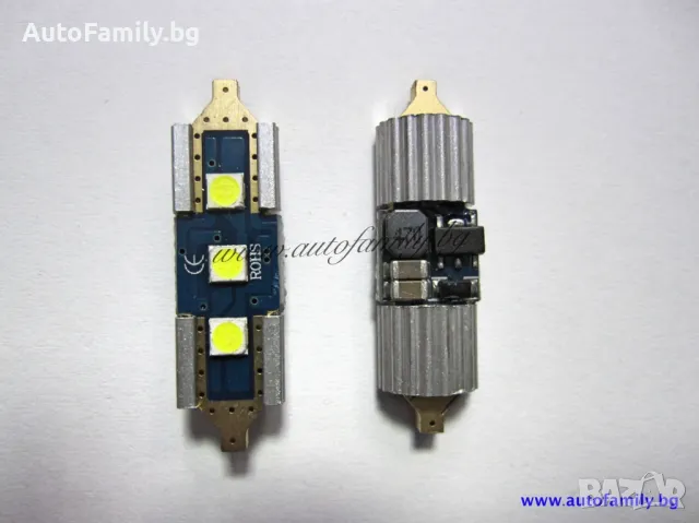 ДИОДНИ КРУШКИ ЗА ПЛАФОН CANBUS 31ММ-C73