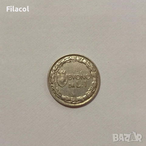 Италия 1 лира 1922 година, снимка 2 - Нумизматика и бонистика - 51560986