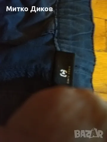 Марков работен панталон Cropp №54 или ХЛ, снимка 4 - Панталони - 48884485