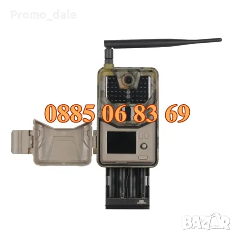 Ловна Камера HC 900Pro 30MP 4G, наблюдение в реално време 4К видео, снимка 5 - Екипировка - 49693686