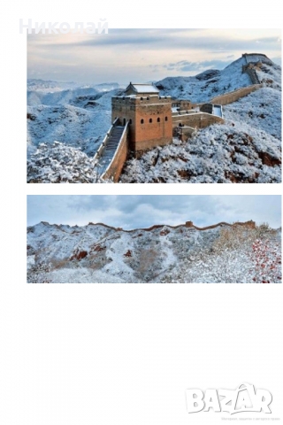 Луксозна книга/албум за Великата китайска стена Picturesque Jinshanling Great Wall, нов, ВИП подарък, снимка 12 - Други - 36078285