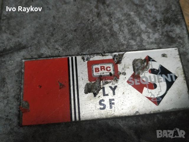 Компютър газ LPG BRC DE8150332 / FLY SF 67R011002 110R001001, снимка 3 - Части - 53470485