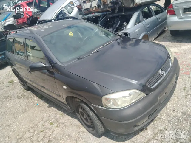Opel Astra G 2.0DTL 82 к.с. комби на части, снимка 2 - Автомобили и джипове - 50321909