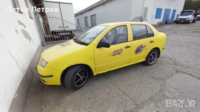 Продавам "Шкода Фабия" 1.9sdi /2006г., снимка 2 - Автомобили и джипове - 53247754