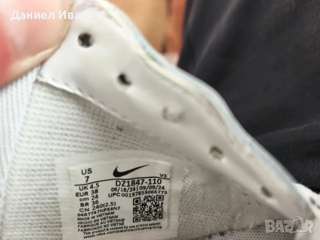 nike air force 38, снимка 9 - Маратонки - 54971936