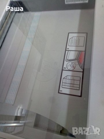 Лазарен принтер 3в1, снимка 2 - Принтери, копири, скенери - 39728949