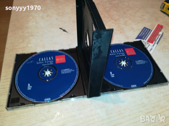 maria callas original cd x2 made in holland 2703231128, снимка 15 - CD дискове - 40150029