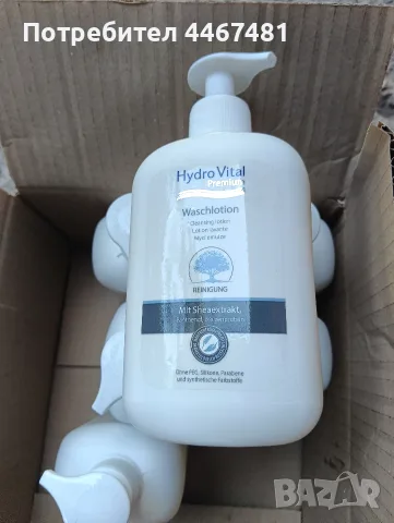 козметика на едро , снимка 9 - Продукти за коса - 55827092
