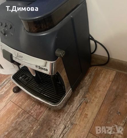 Saeco Vienna Exclusive, снимка 3 - Обзавеждане за заведение - 52805907