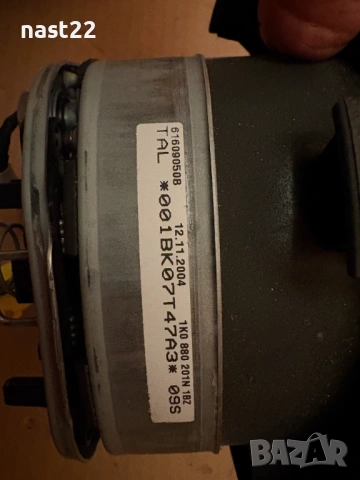 Волан Фолксваген Голф 5 VW Golf 5 Touran, снимка 7 - Части - 53135870