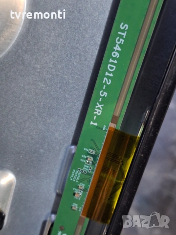 MAIN 40-MT26T2-MAA2HG за 55-инчов телевизор TCL Модел 55T6C, с дисплей  LVU550NDAL, снимка 5 - Части и Платки - 52576401
