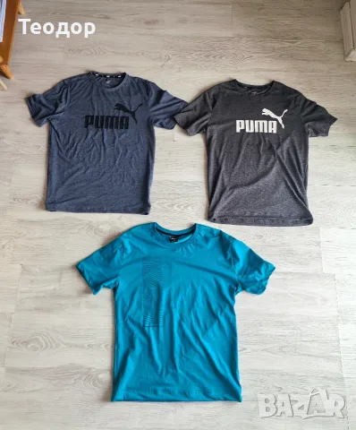 Puma тениски + трета подарък 