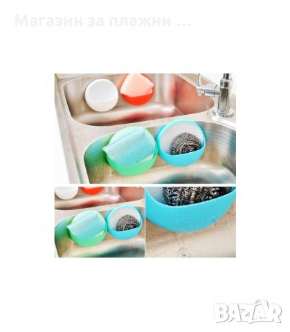 ОРГАНАЙЗЕР ЗА СТЕНА ЗА ЧЕТКИ И ПАСТА ЗА ЗЪБИ, ДОМАКИНСКИ ГЪБА- код 1961, снимка 7 - Други стоки за дома - 34235879