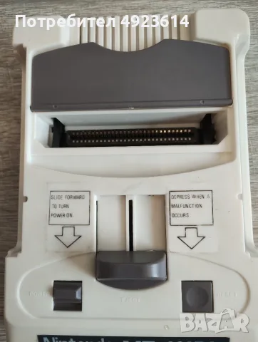 Nintendo MT-999DX игрова конзола, снимка 4 - Nintendo конзоли - 55721560