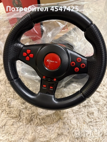Волан с педали Xtrike me GP-903, снимка 2 - Друга електроника - 52585099