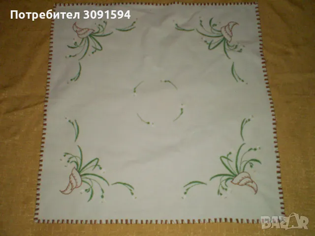 Ретро ръчно направена , ръчно бродирана покривка за маса , снимка 7 - Покривки за маси - 50428817