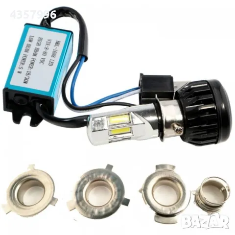 LED крушка за мотор C10