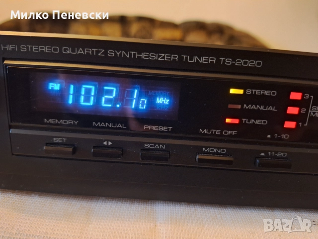 SABA TS 2020 HI FI STEREO TUNER.MADE IN GERMANY., снимка 4 - Ресийвъри, усилватели, смесителни пултове - 52226129