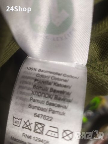 Суичърт John Baner ХЛ, снимка 8 - Суичъри - 38853462