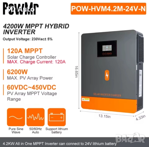 Хибриден инвертор Pow Mr - 4,2 Kw / 24V, снимка 9 - Други - 52190388
