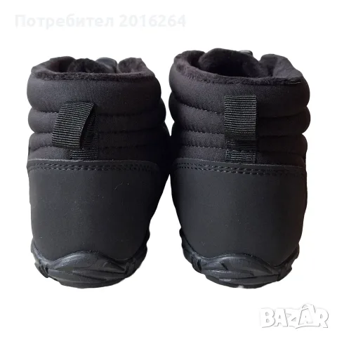 Нови зимни боси обувки (Barefoot), размер 42, снимка 5 - Мъжки ботуши - 56049164