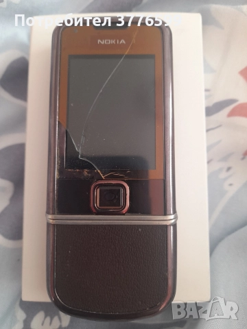 Nokia 8800 Arte Sapphire