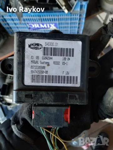 Модул горивна помпа 9647428280 за PEUGEOT 307 , 407