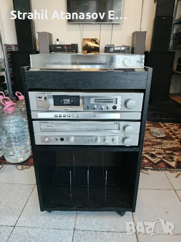 Grundig Комплект- R 400/CF 500/PS 2600, снимка 1 - Ресийвъри, усилватели, смесителни пултове - 48975319